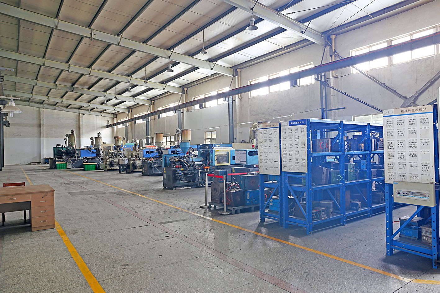 rotational injection molding